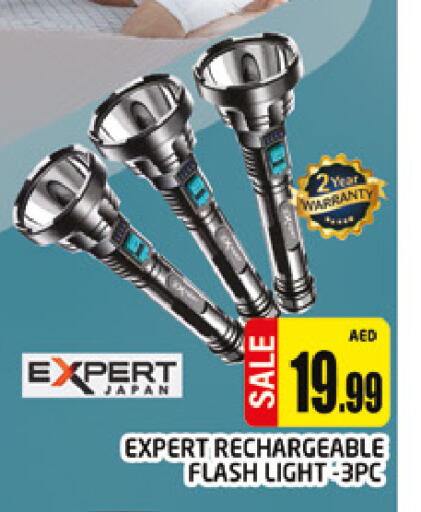 available at المدينة in الإمارات العربية المتحدة , الامارات - دبي