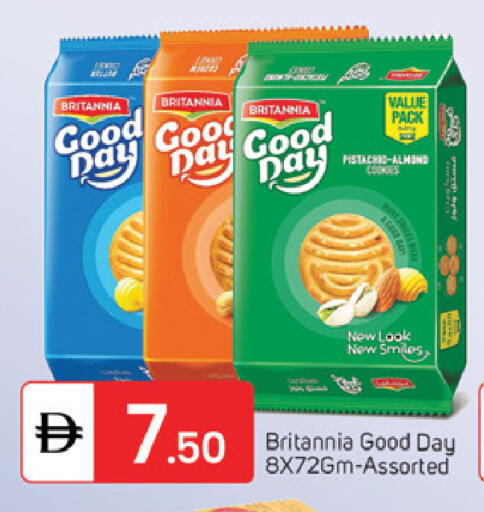 available at TALAL MARKET in UAE - Sharjah / Ajman