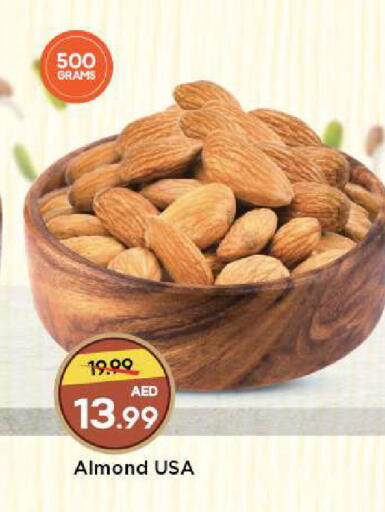 available at Mark & Save in UAE - Abu Dhabi