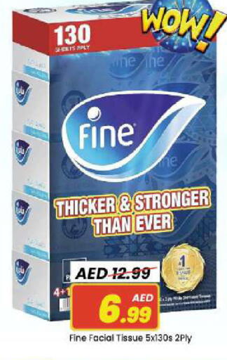 available at مارك & سيف in الإمارات العربية المتحدة , الامارات - دبي