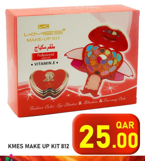 available at Passion Hypermarket in Qatar - Umm Salal