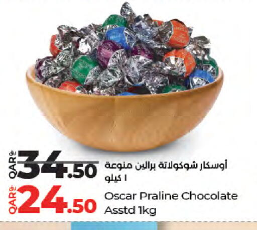 available at LuLu Hypermarket in Qatar - Al Rayyan