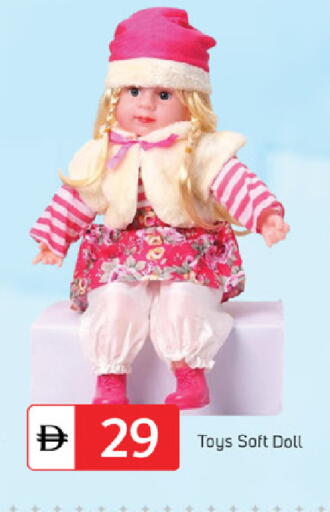 available at TALAL MARKET in UAE - Dubai