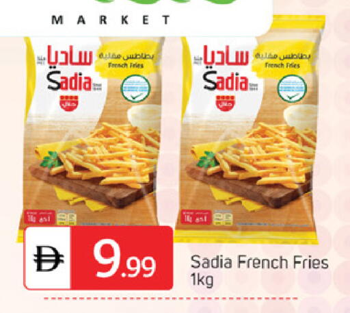 available at TALAL MARKET in UAE - Abu Dhabi