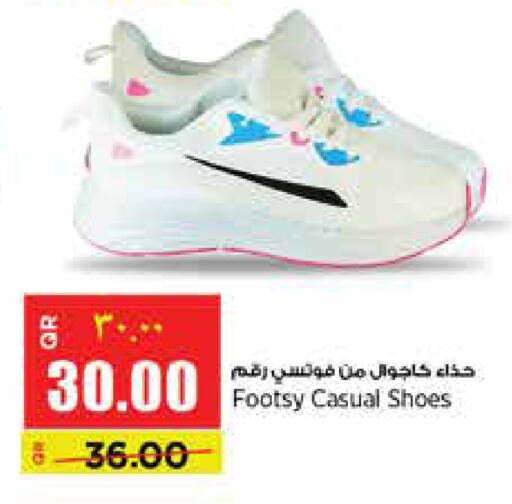 available at Retail Mart in Qatar - Al Wakra