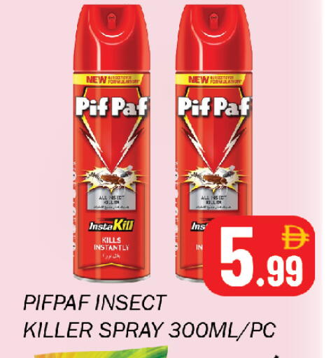 available at Souk Al Mubarak Hypermarket in UAE - Sharjah / Ajman