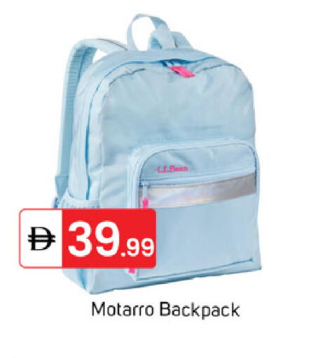 available at TALAL MARKET in UAE - Dubai