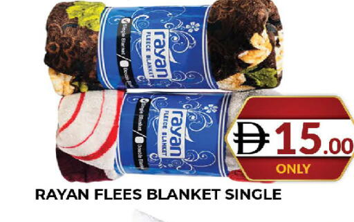 available at AL MADINA (Dubai) in UAE - Dubai