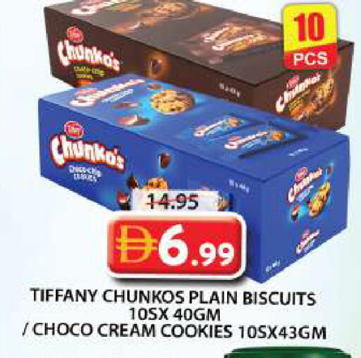 available at Grand Hyper Market in UAE - Sharjah / Ajman