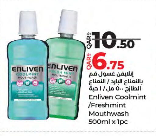 available at LuLu Hypermarket in Qatar - Al Rayyan