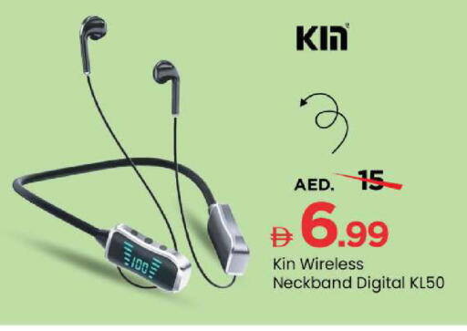 available at مارك & سيف in الإمارات العربية المتحدة , الامارات - الشارقة / عجمان