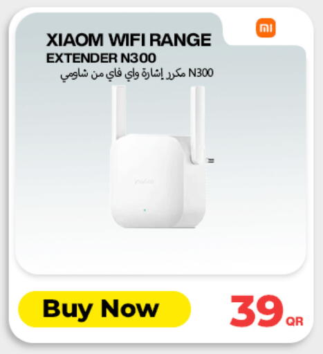 available at Doha Link in Qatar - Umm Salal