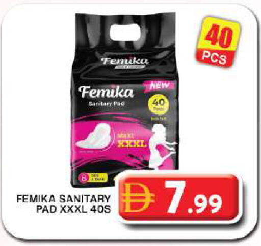 available at Grand Hyper Market in UAE - Dubai