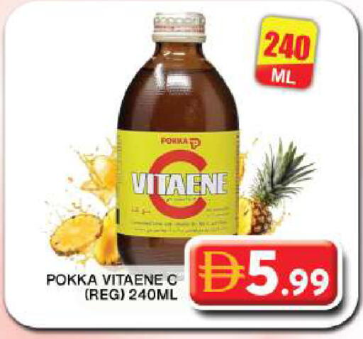 available at جراند هايبر ماركت in الإمارات العربية المتحدة , الامارات - دبي