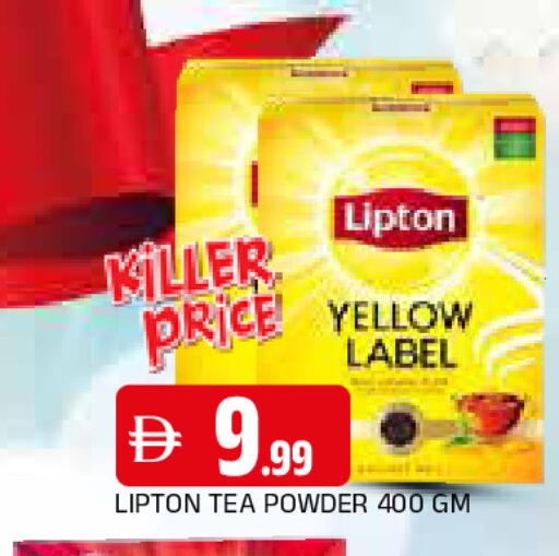 available at AL MADINA in UAE - Sharjah / Ajman