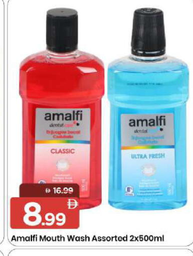 available at مارك & سيف in الإمارات العربية المتحدة , الامارات - الشارقة / عجمان