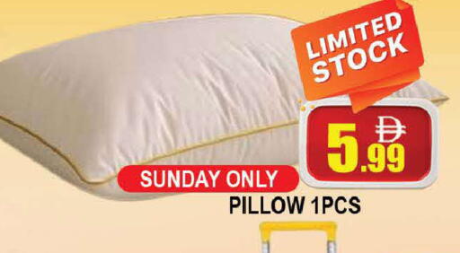 available at AL MADINA (Dubai) in UAE - Dubai