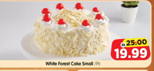 available at Al Madina Hypermarket in UAE - Abu Dhabi