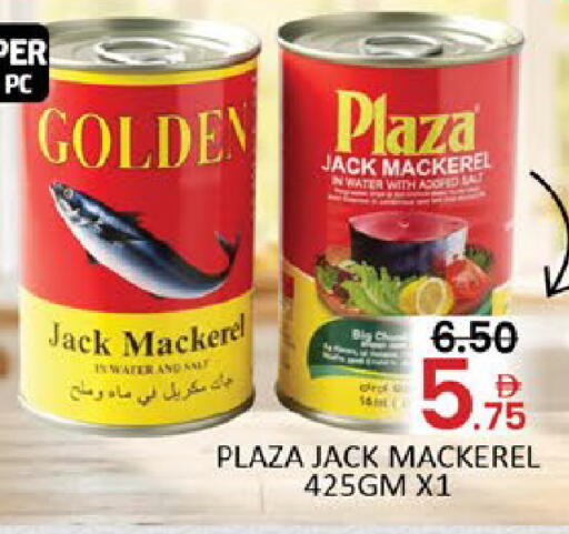 Mango available at Mango Hypermarket LLC in UAE - Dubai