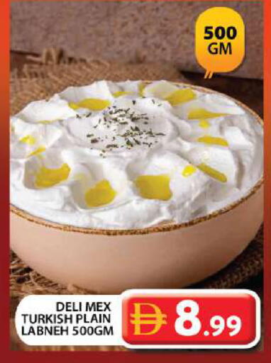 available at Grand Hyper Market in UAE - Dubai