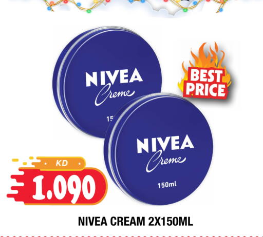 available at سوق امباسادور المركزي in الكويت - مدينة الكويت