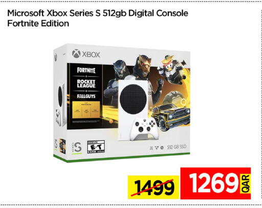 available at iCONNECT  in Qatar - Umm Salal