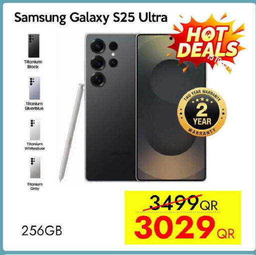 available at iCONNECT  in Qatar - Al Khor