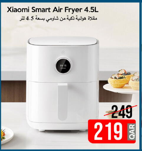 available at آي كونكت in قطر - الشمال