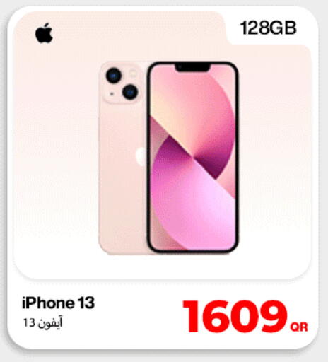 available at Miracle Phones in Qatar - Doha