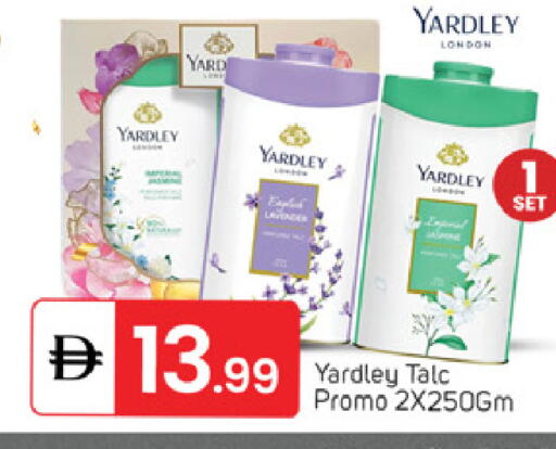 available at TALAL MARKET in UAE - Abu Dhabi