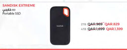 available at شركة الميرة للمواد الاستهلاكية in قطر - الشحانية