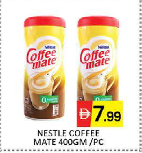 Mango available at Mango Hypermarket LLC in UAE - Dubai