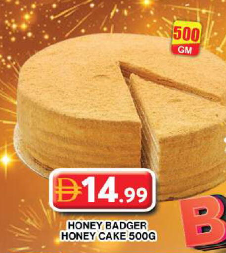 available at Grand Hyper Market in UAE - Dubai