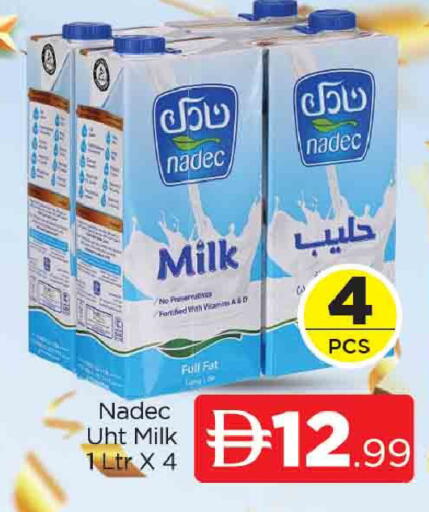 available at المدينة in الإمارات العربية المتحدة , الامارات - دبي