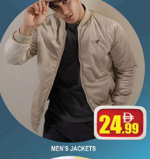 available at المدينة in الإمارات العربية المتحدة , الامارات - دبي