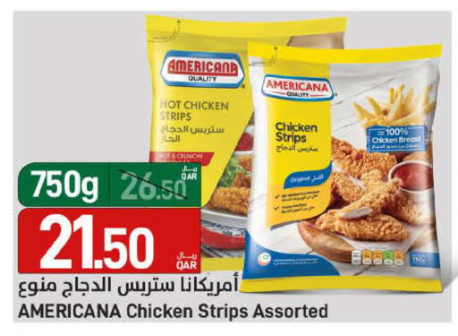 available at SPAR in Qatar - Doha