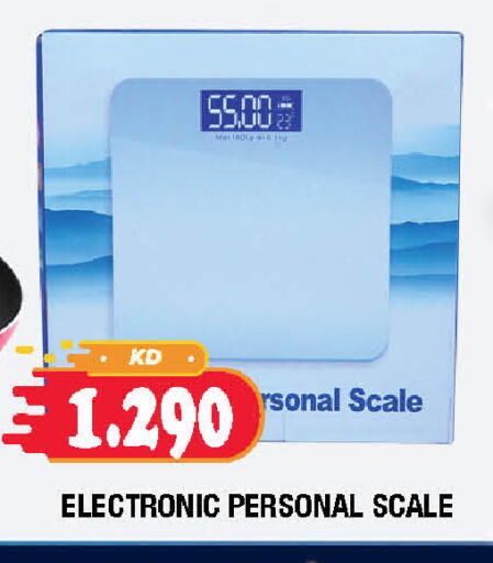 available at سوق امباسادور المركزي in الكويت - مدينة الكويت