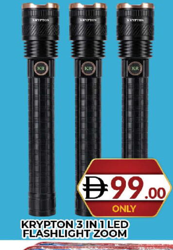 available at المدينة in الإمارات العربية المتحدة , الامارات - دبي