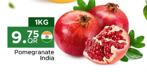 Pomegranate from India available at Family Food Centre in Qatar - Al Rayyan