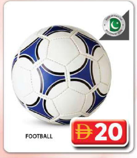 available at جراند هايبر ماركت in الإمارات العربية المتحدة , الامارات - دبي