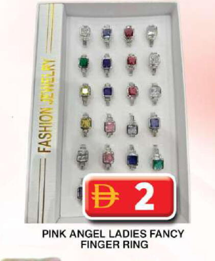 available at جراند هايبر ماركت in الإمارات العربية المتحدة , الامارات - دبي