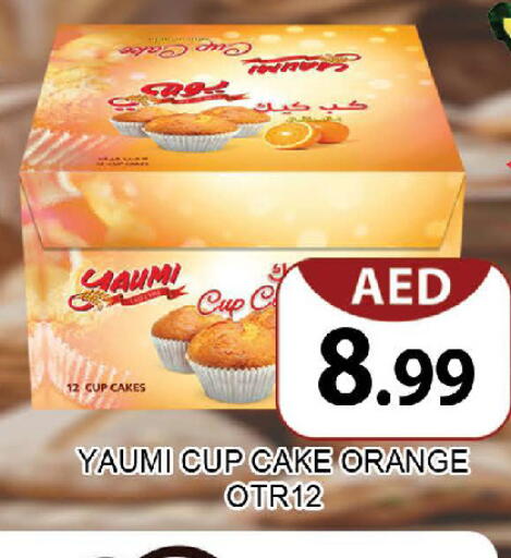 Orange available at AL MADINA (Dubai) in UAE - Dubai