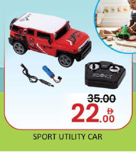 Mango available at مانجو هايبرماركت in الإمارات العربية المتحدة , الامارات - دبي