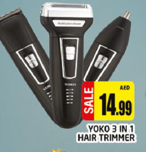 available at المدينة in الإمارات العربية المتحدة , الامارات - دبي