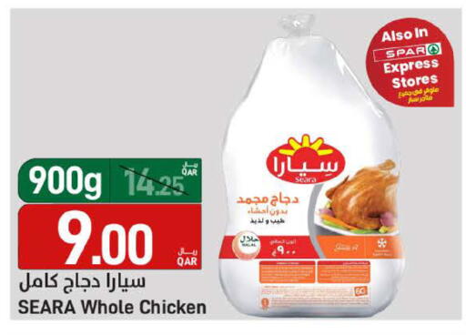 available at SPAR in Qatar - Al Khor