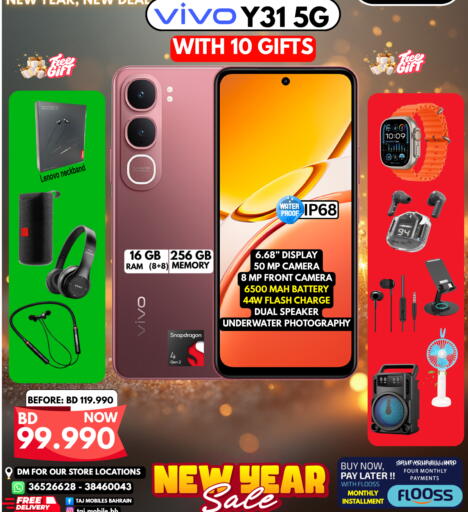 available at Taj Mobiles in Bahrain