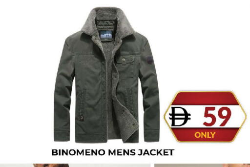 available at المدينة in الإمارات العربية المتحدة , الامارات - دبي