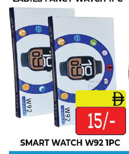 available at المدينة in الإمارات العربية المتحدة , الامارات - دبي