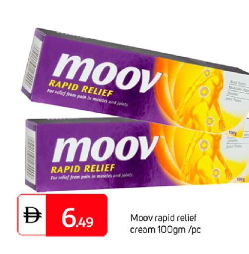 available at TALAL MARKET in UAE - Dubai