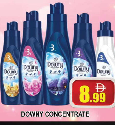 available at المدينة in الإمارات العربية المتحدة , الامارات - دبي